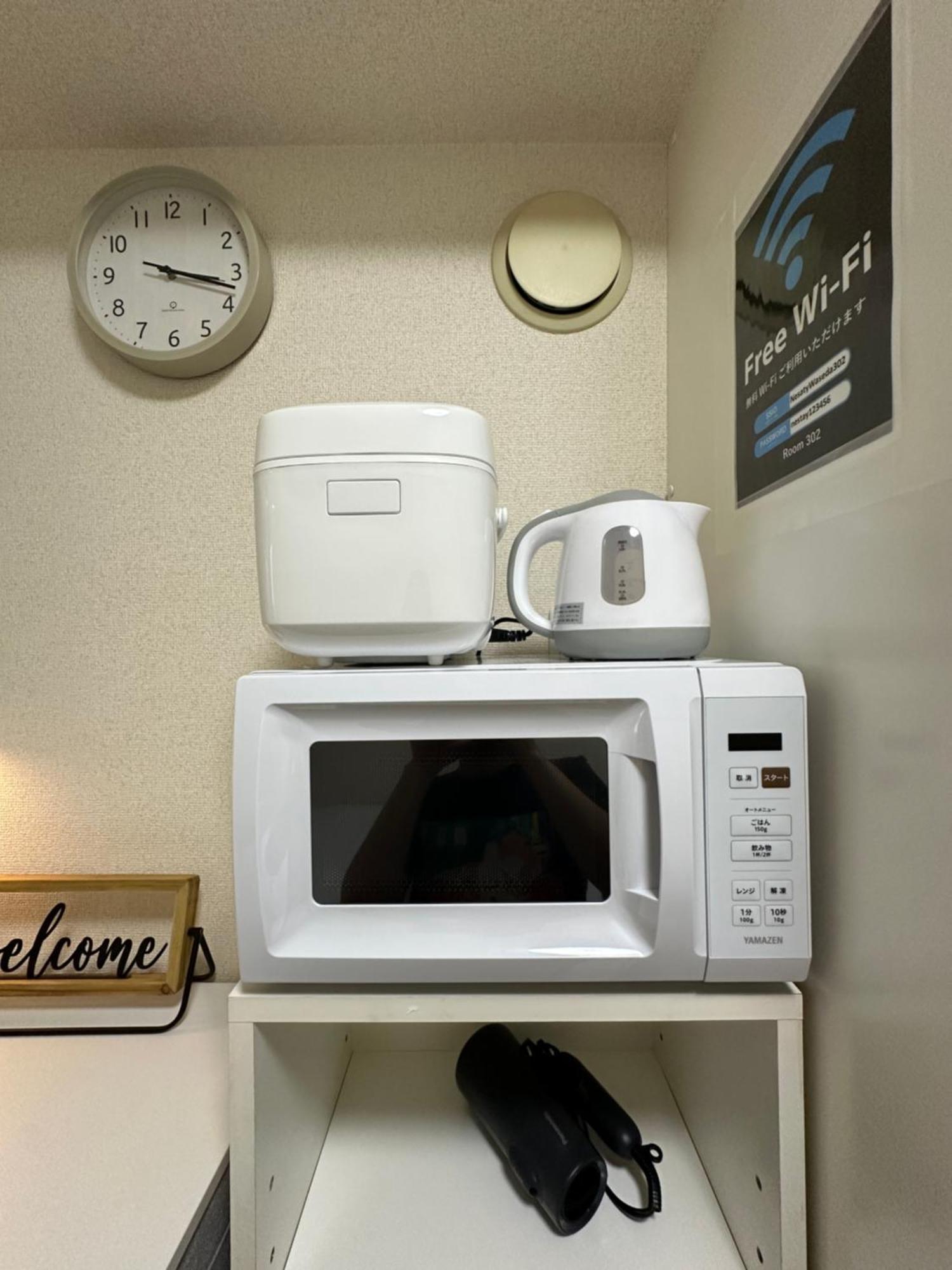 Nestay Inn Tokyo Waseda Extérieur photo