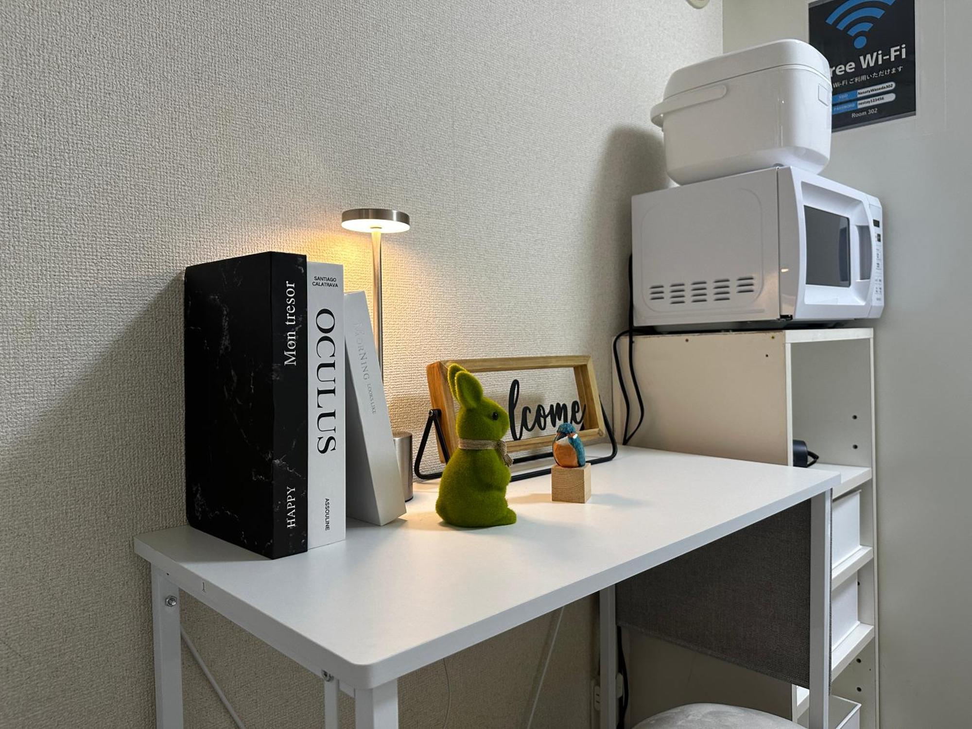 Nestay Inn Tokyo Waseda Extérieur photo