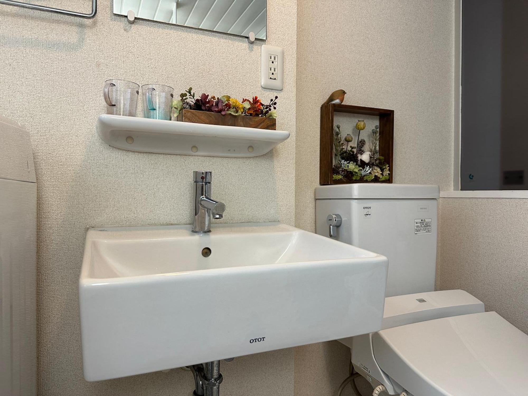 Nestay Inn Tokyo Waseda Extérieur photo